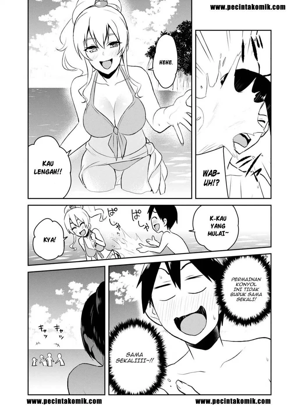 hajimete-no-gal - Chapter: 43