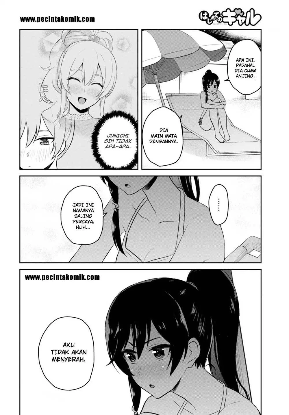 hajimete-no-gal - Chapter: 43