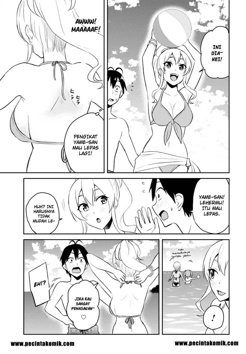 hajimete-no-gal - Chapter: 43