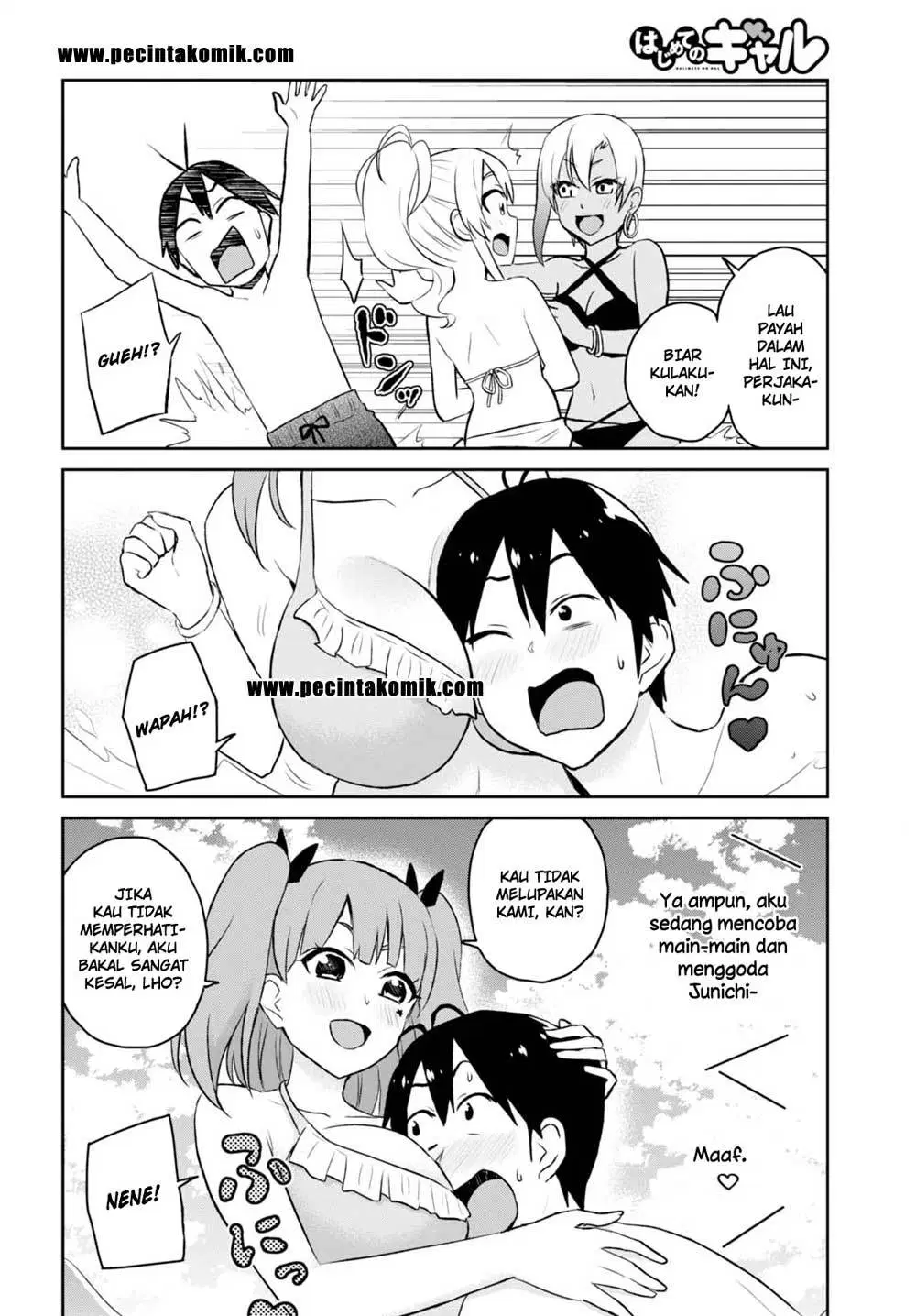 hajimete-no-gal - Chapter: 43