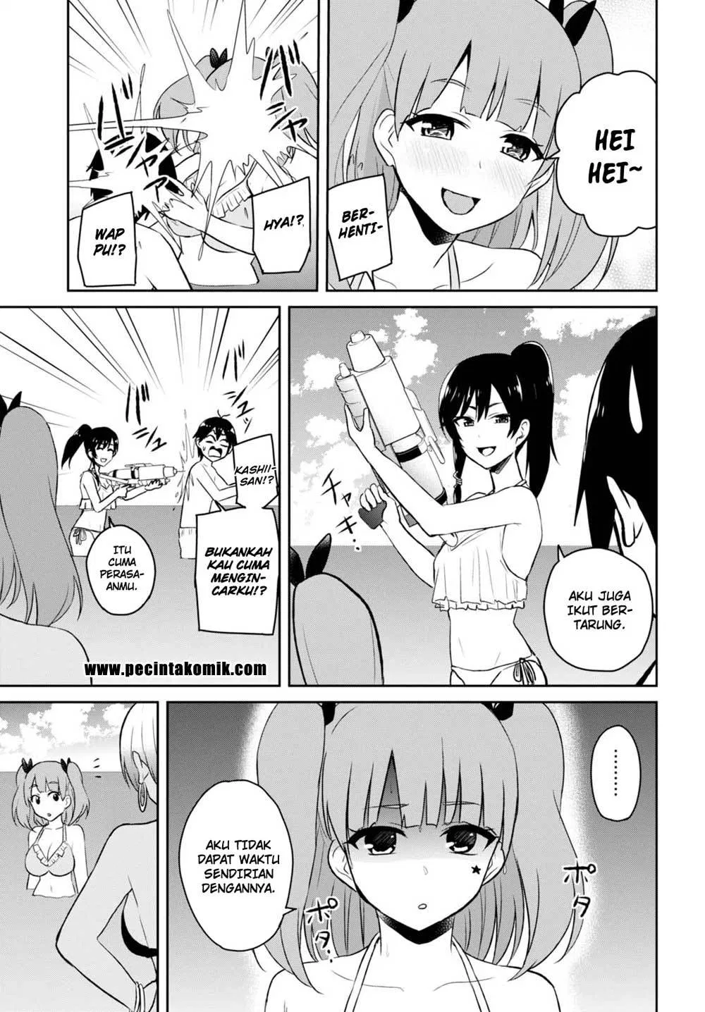 hajimete-no-gal - Chapter: 43