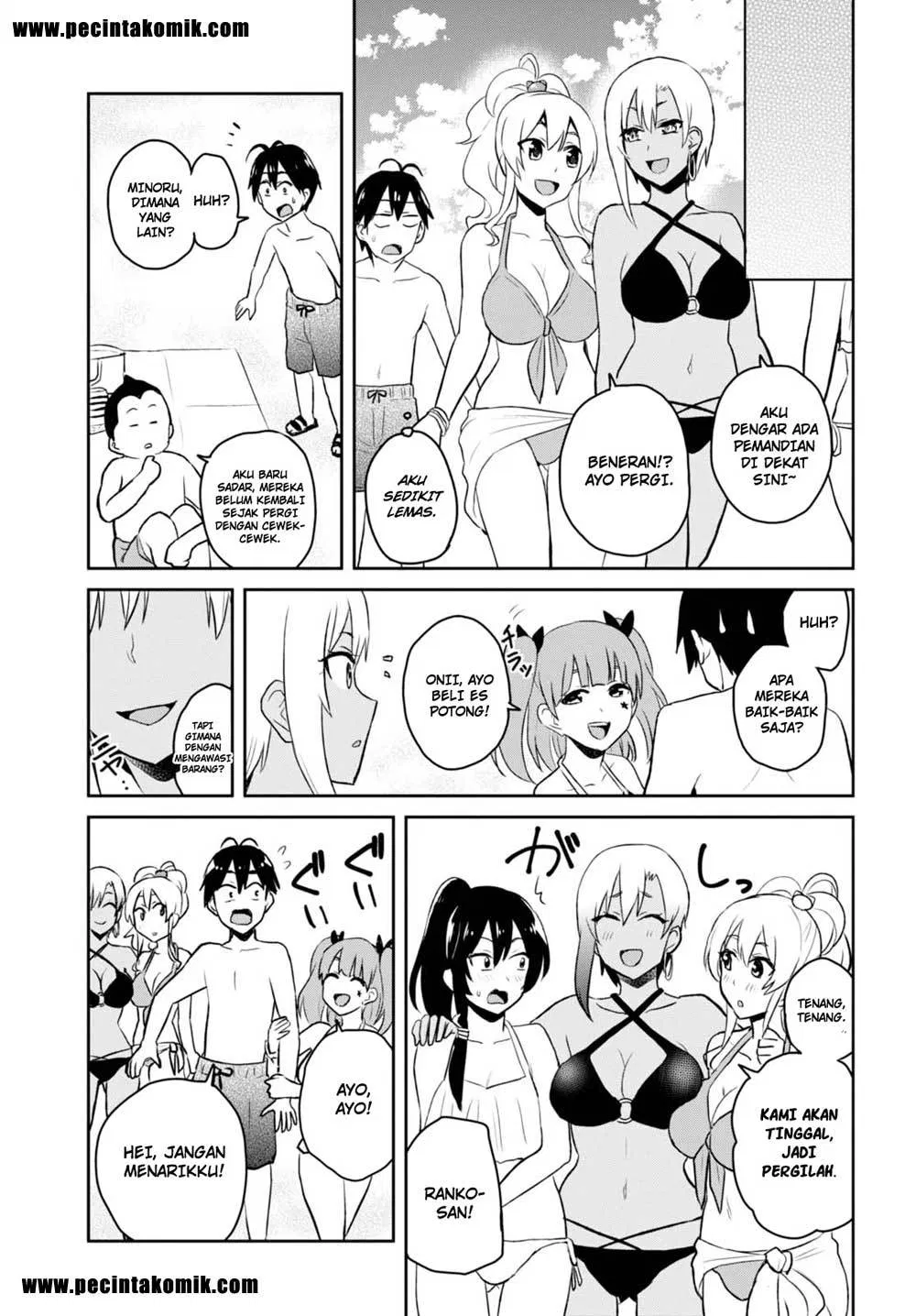 hajimete-no-gal - Chapter: 43