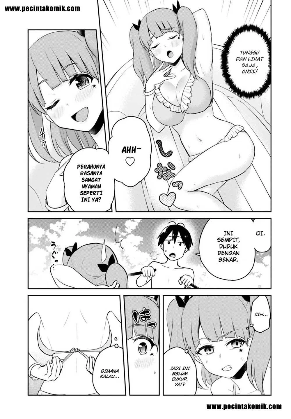 hajimete-no-gal - Chapter: 44