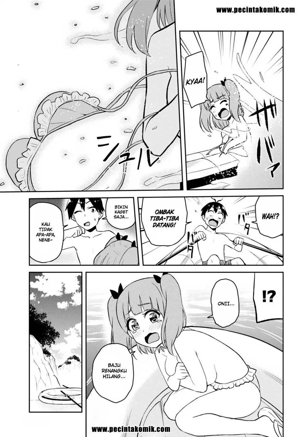 hajimete-no-gal - Chapter: 44