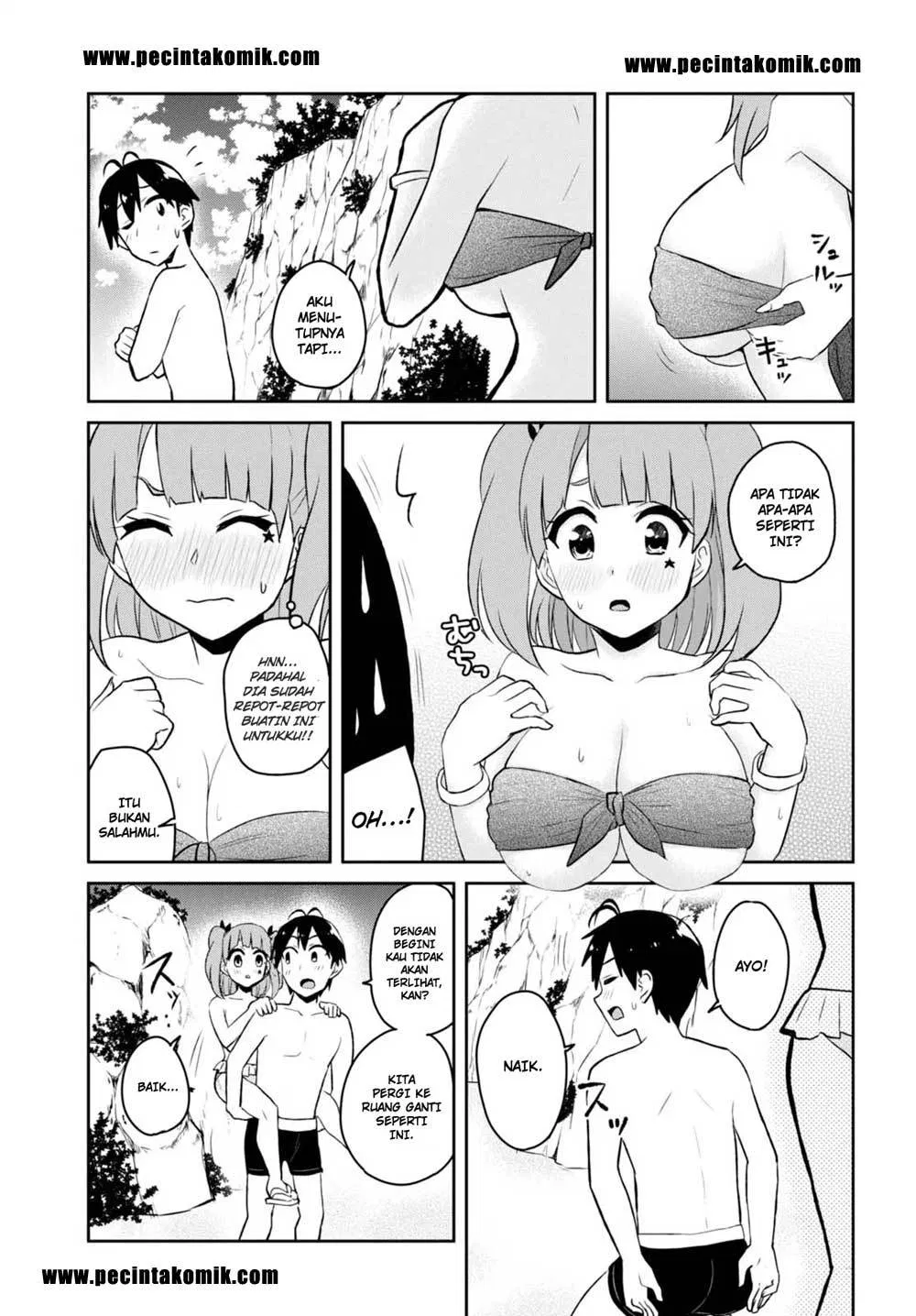 hajimete-no-gal - Chapter: 44