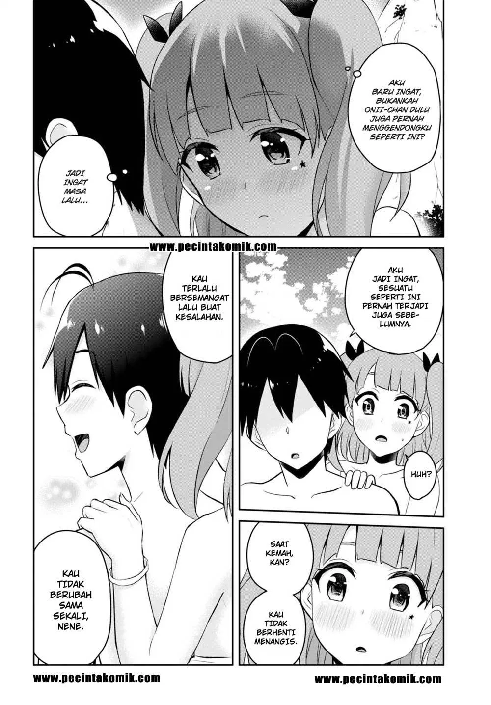 hajimete-no-gal - Chapter: 44