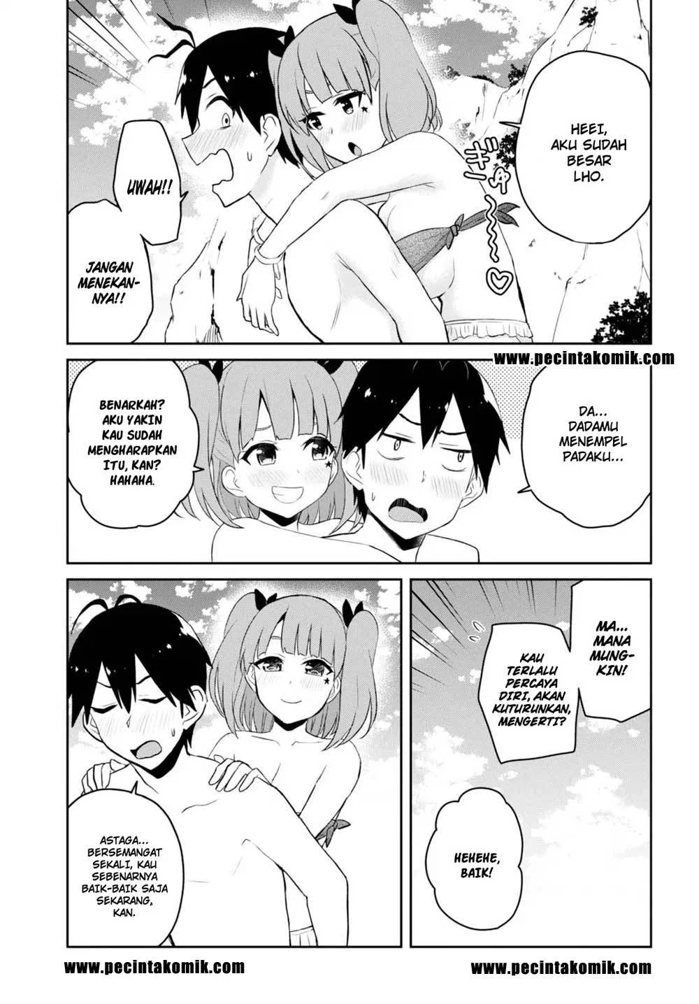 hajimete-no-gal - Chapter: 44