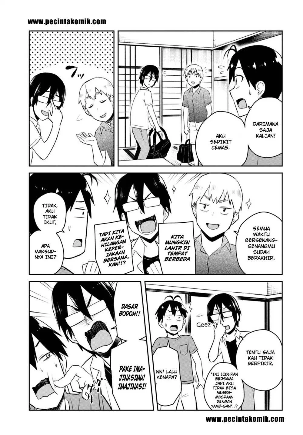 hajimete-no-gal - Chapter: 45