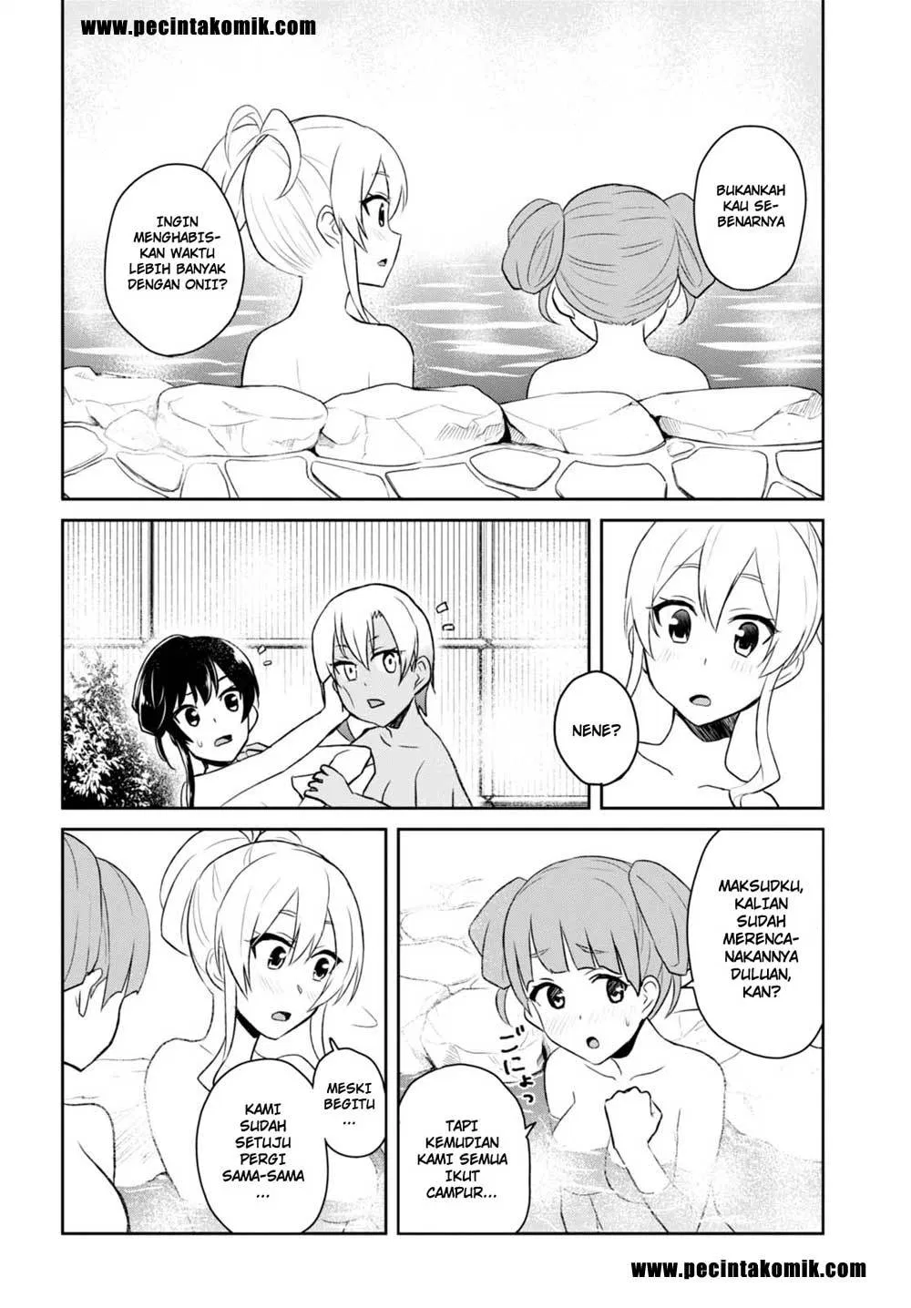 hajimete-no-gal - Chapter: 45