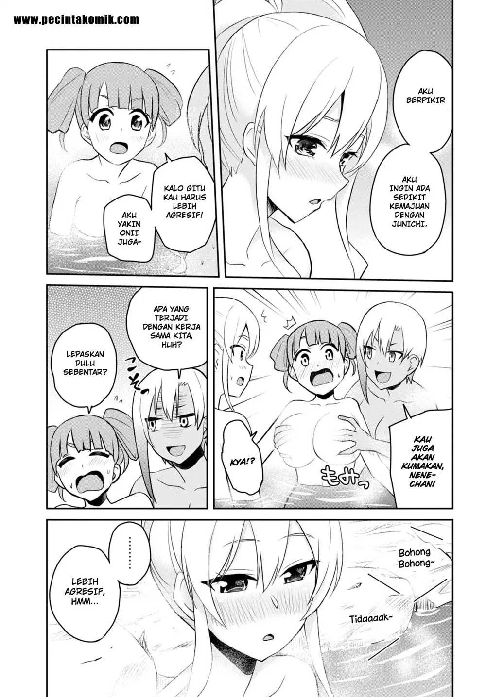 hajimete-no-gal - Chapter: 45