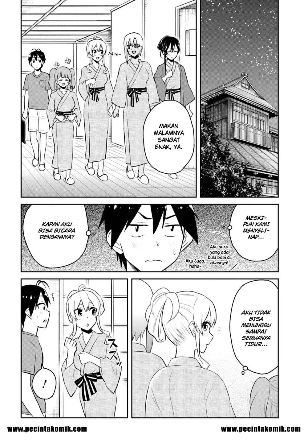 hajimete-no-gal - Chapter: 45