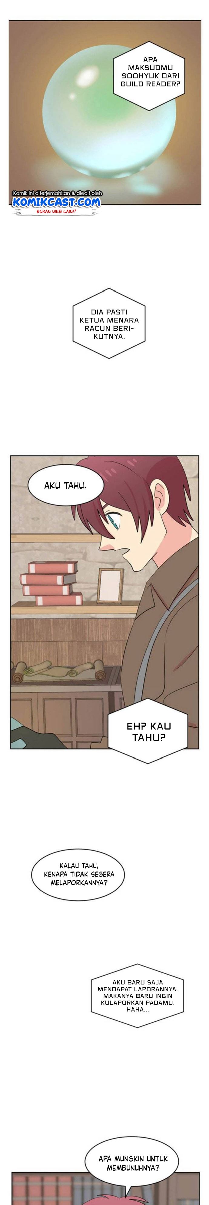 bookworm - Chapter: 143