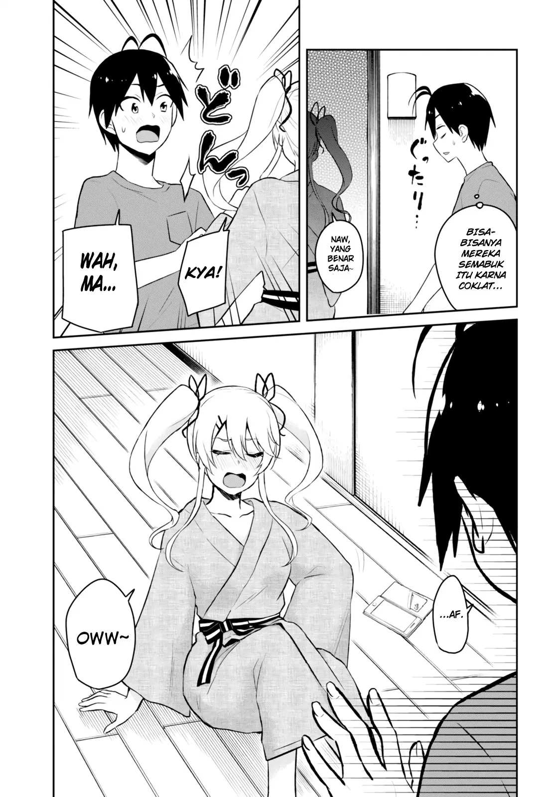 hajimete-no-gal - Chapter: 46