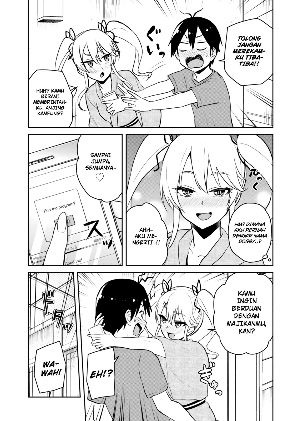 hajimete-no-gal - Chapter: 46