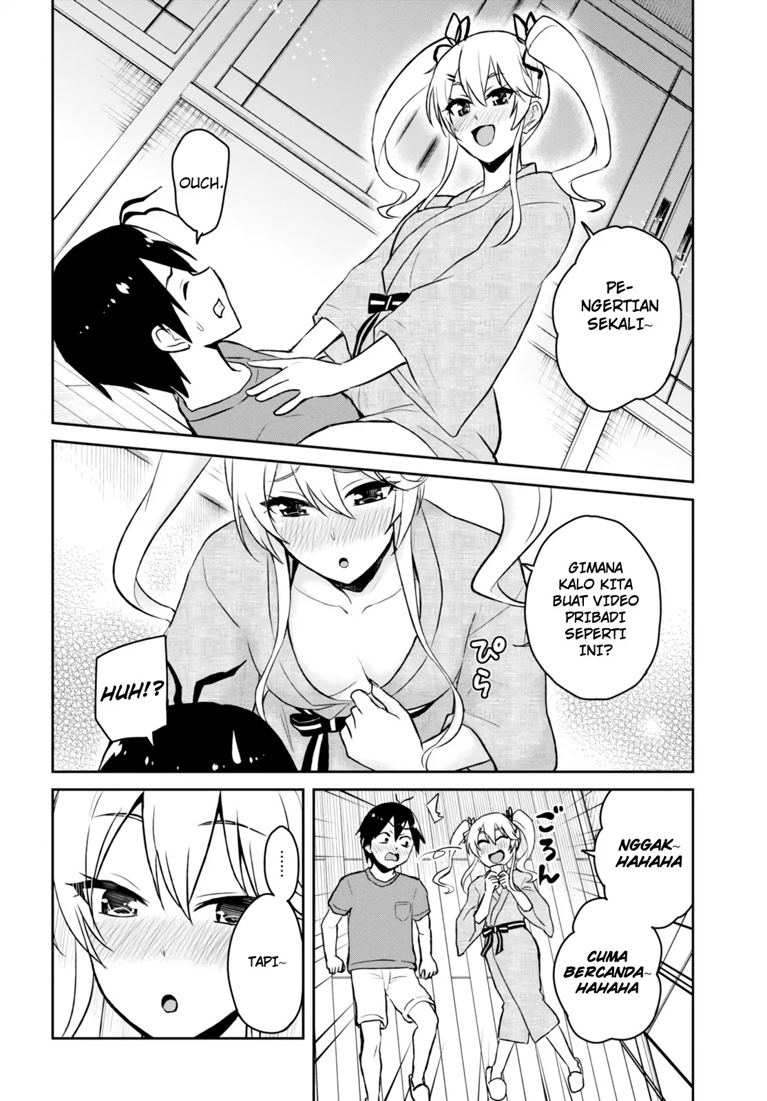 hajimete-no-gal - Chapter: 46