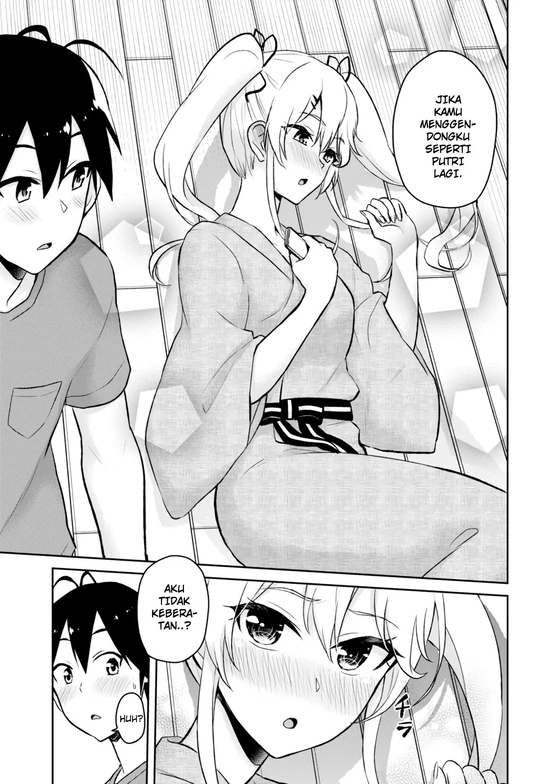 hajimete-no-gal - Chapter: 46