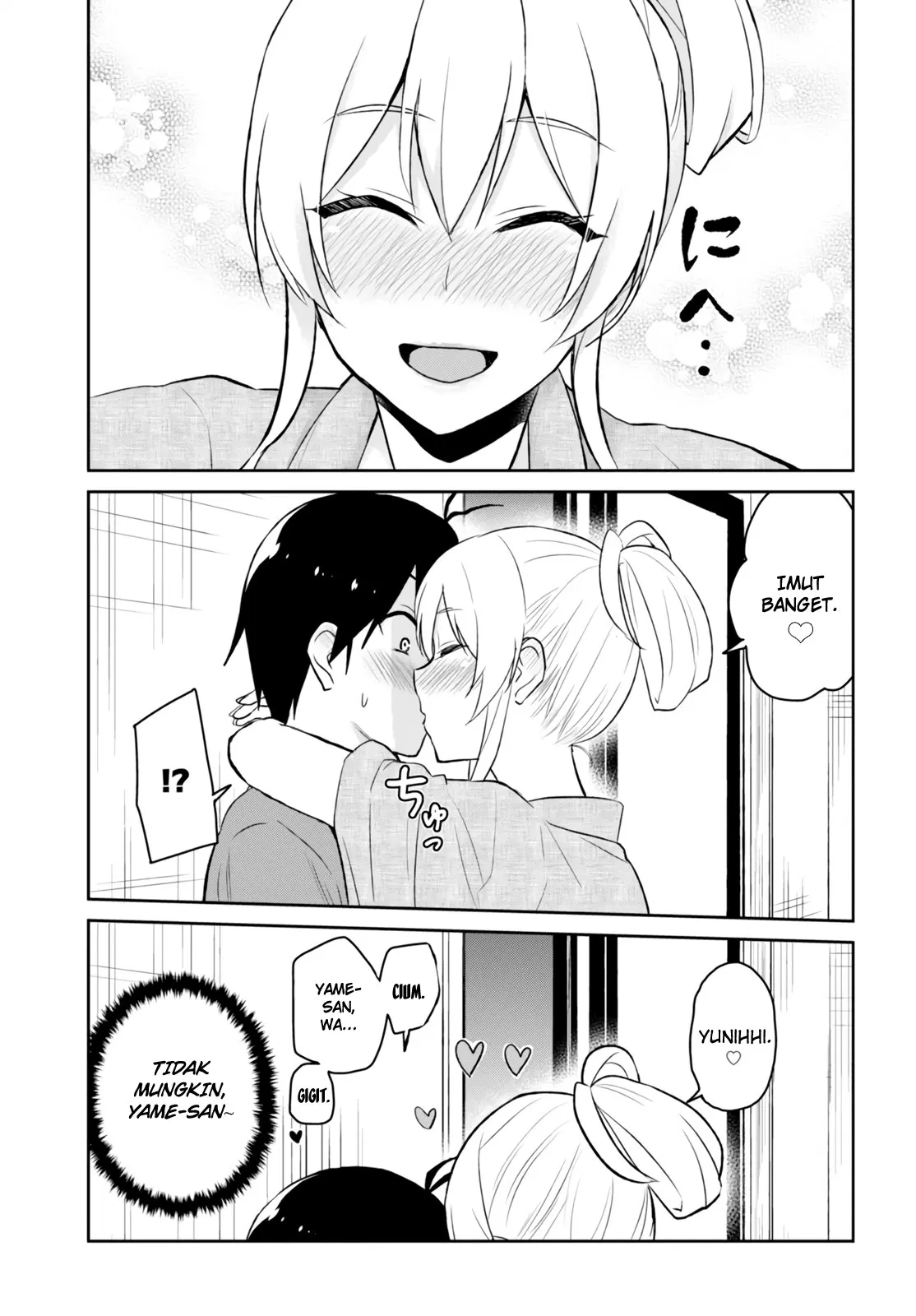 hajimete-no-gal - Chapter: 47