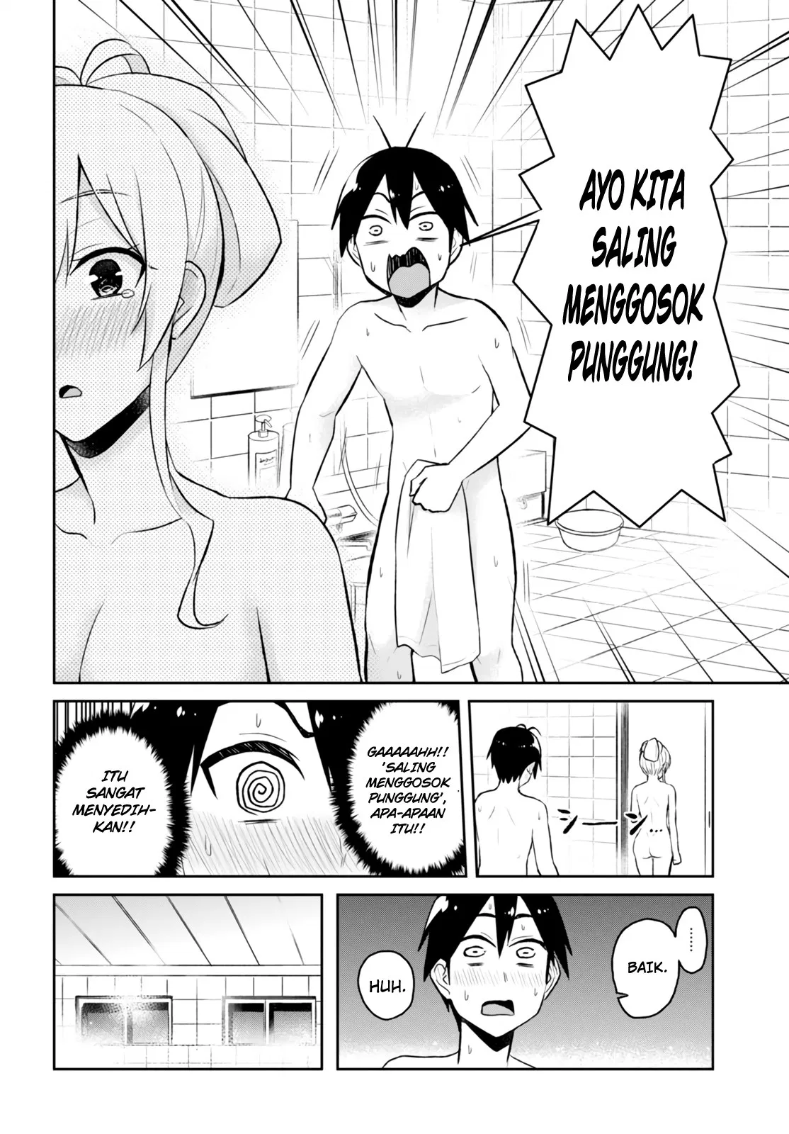 hajimete-no-gal - Chapter: 48