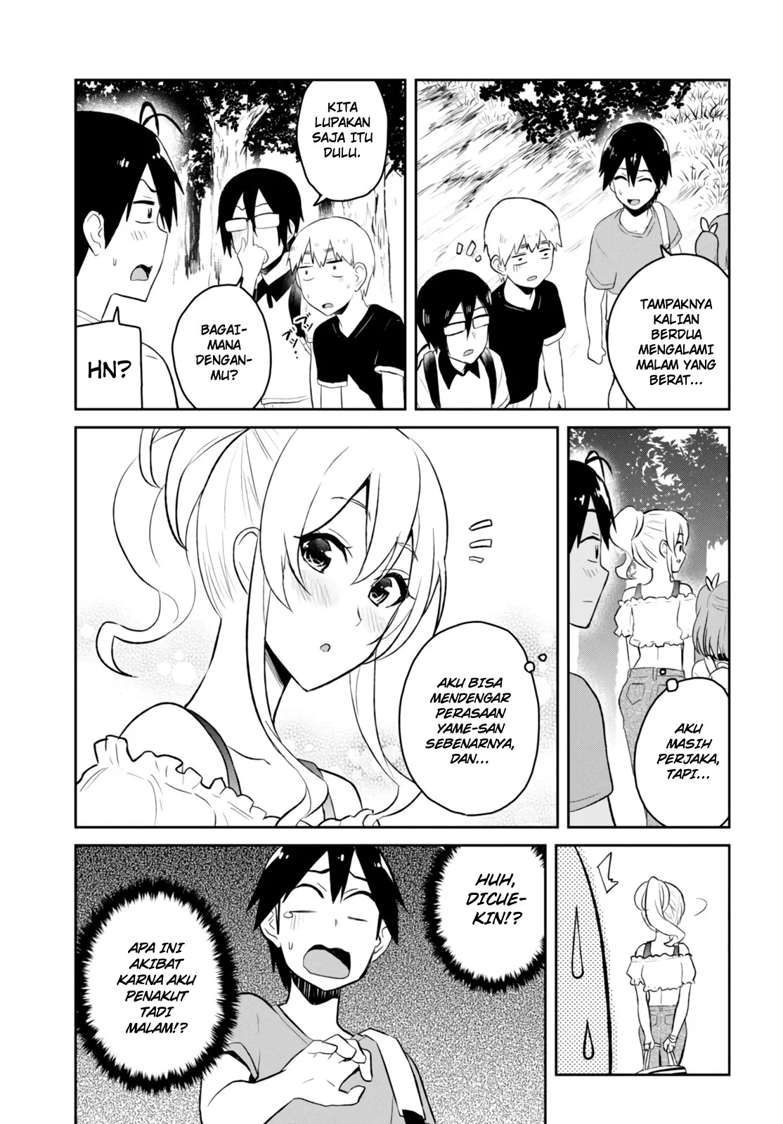 hajimete-no-gal - Chapter: 48