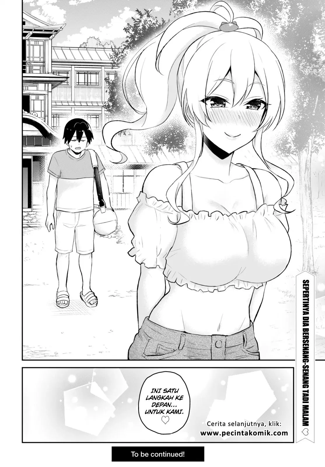 hajimete-no-gal - Chapter: 48