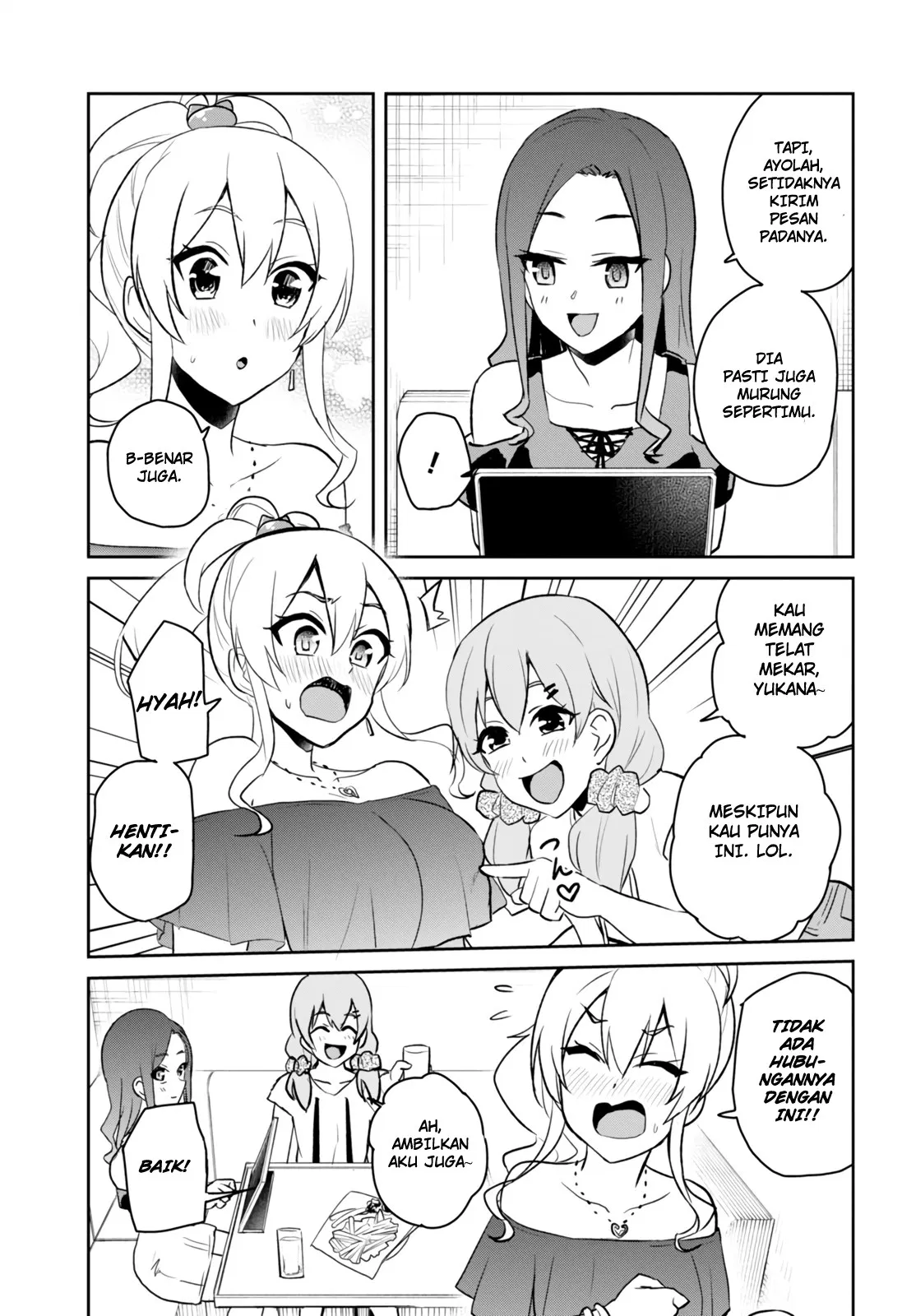 hajimete-no-gal - Chapter: 49