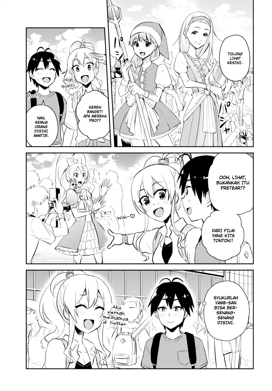 hajimete-no-gal - Chapter: 50