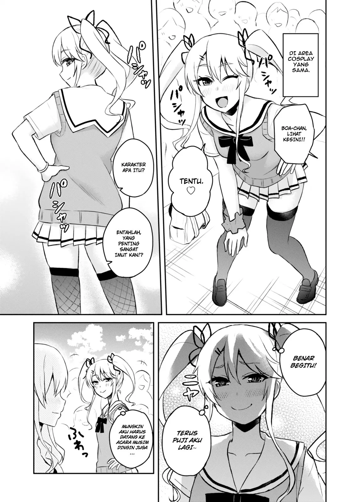 hajimete-no-gal - Chapter: 50