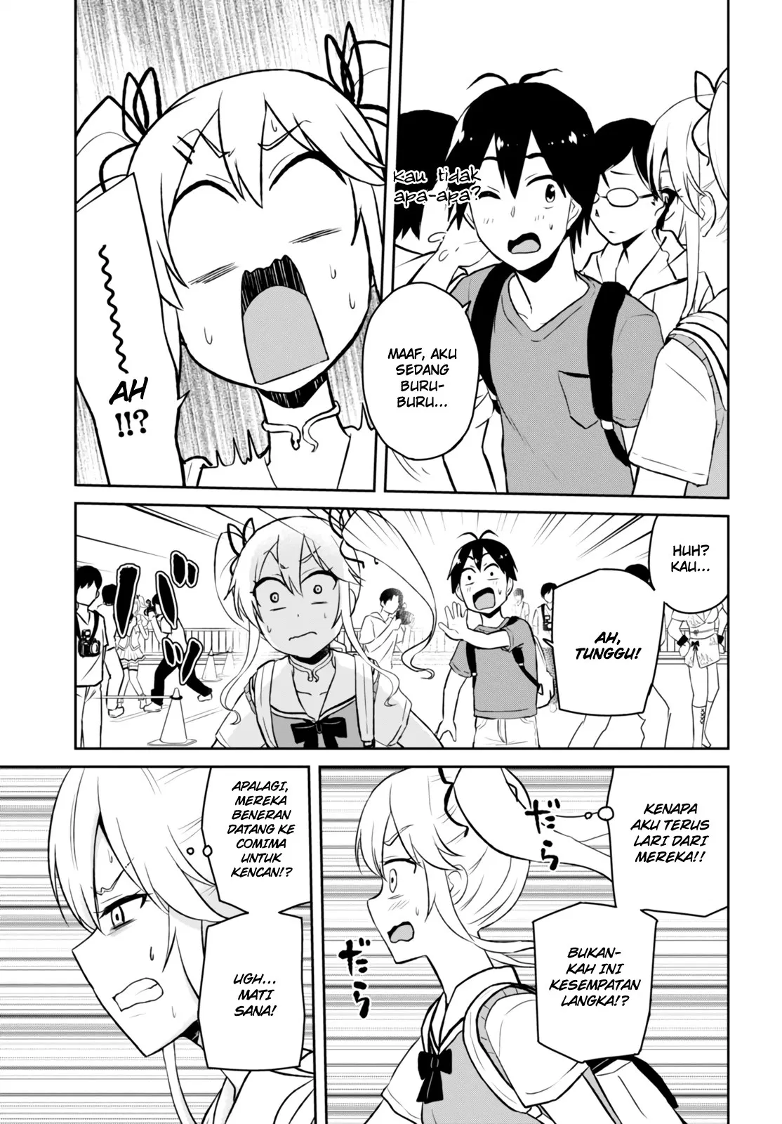 hajimete-no-gal - Chapter: 50