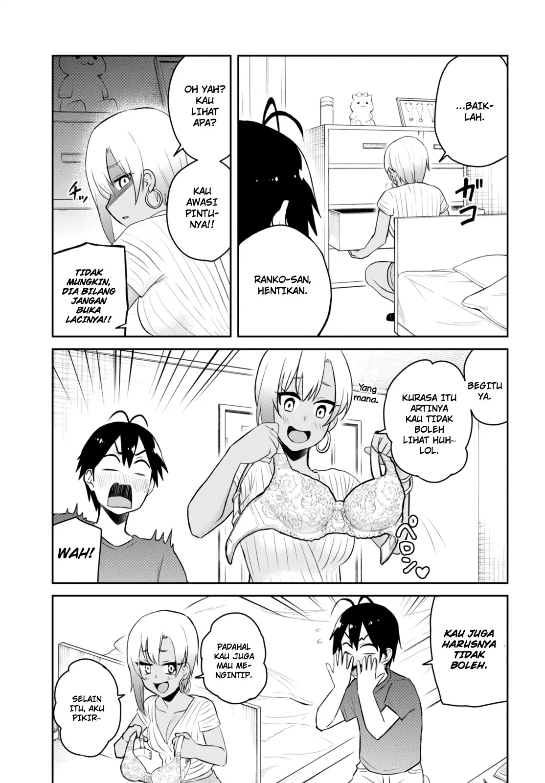 hajimete-no-gal - Chapter: 51