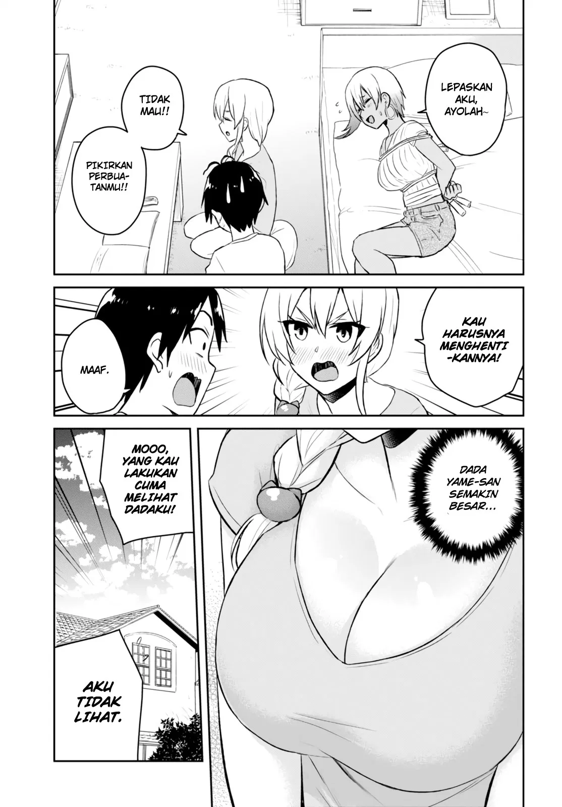 hajimete-no-gal - Chapter: 51