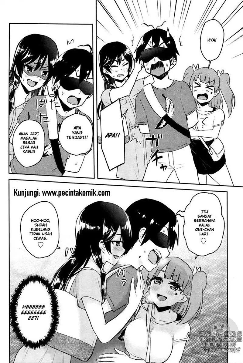 hajimete-no-gal - Chapter: 52