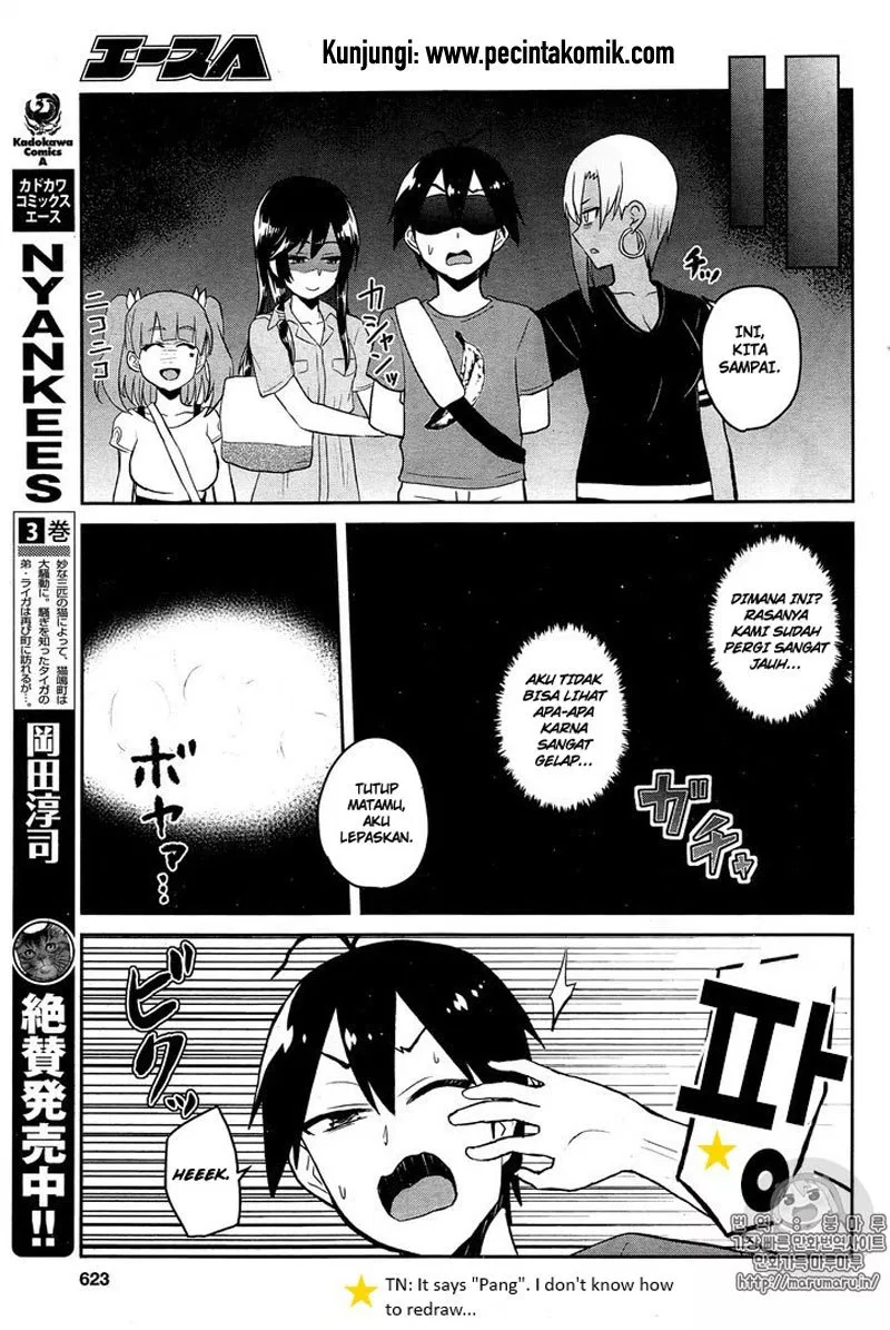 hajimete-no-gal - Chapter: 52