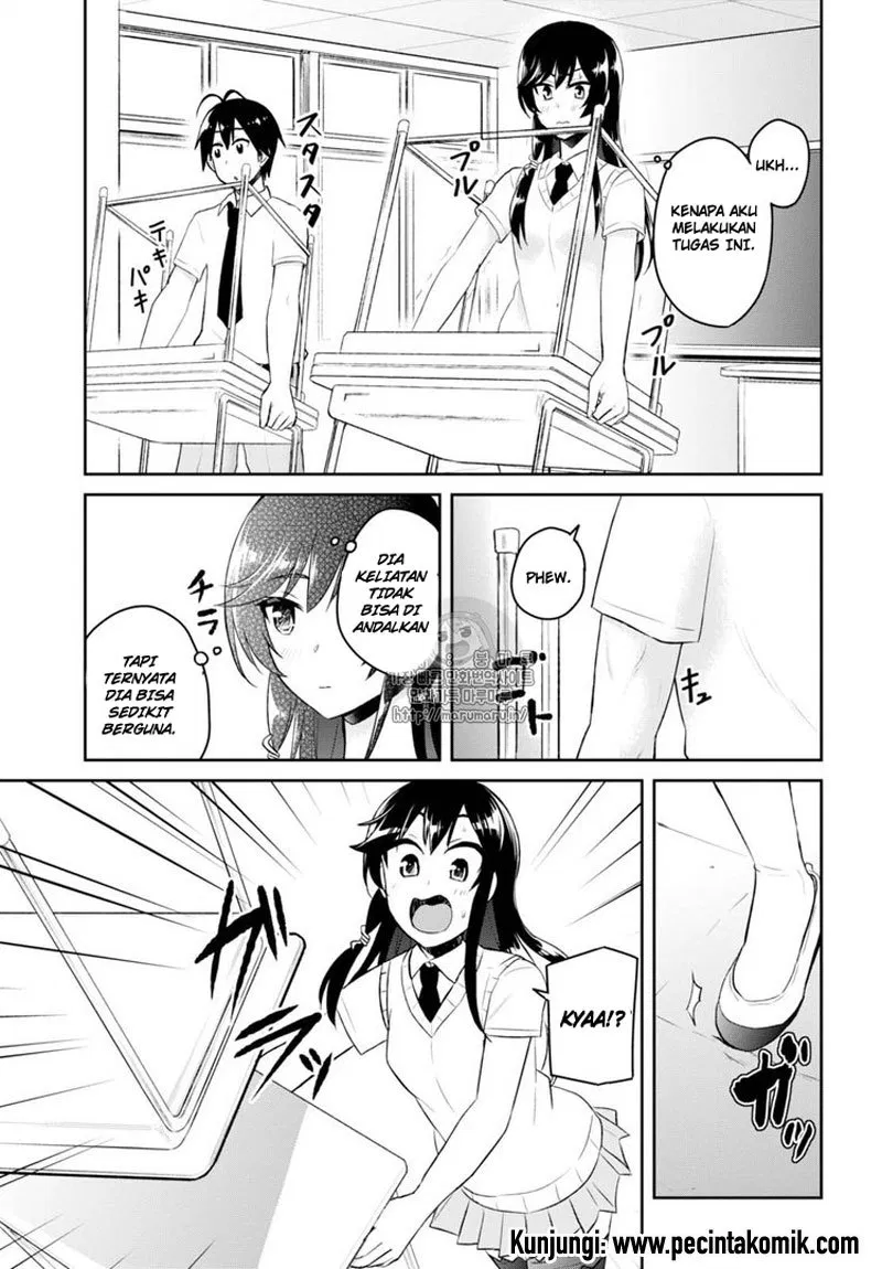 hajimete-no-gal - Chapter: 53