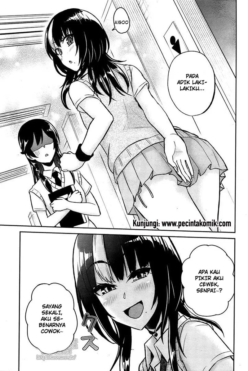 hajimete-no-gal - Chapter: 54