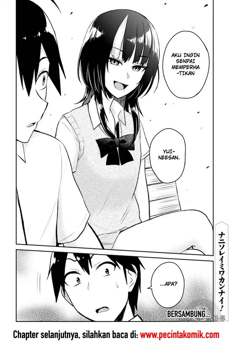 hajimete-no-gal - Chapter: 55