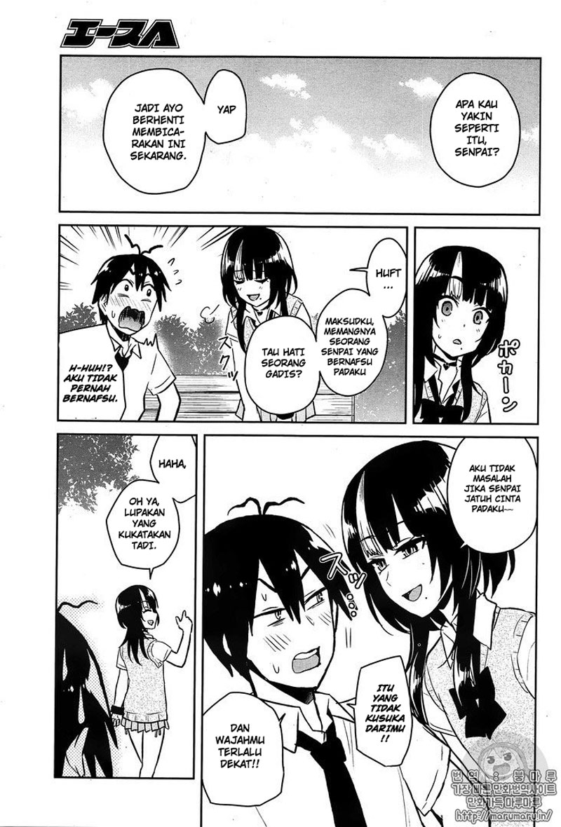 hajimete-no-gal - Chapter: 56