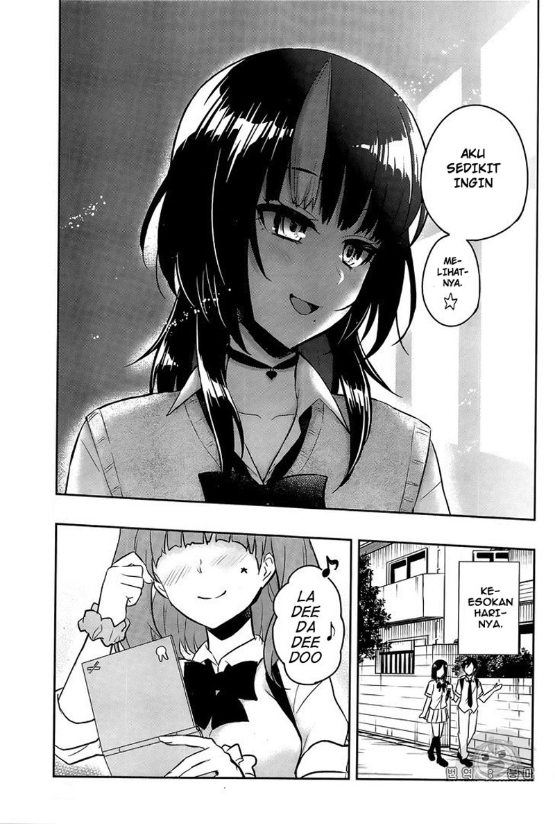 hajimete-no-gal - Chapter: 56