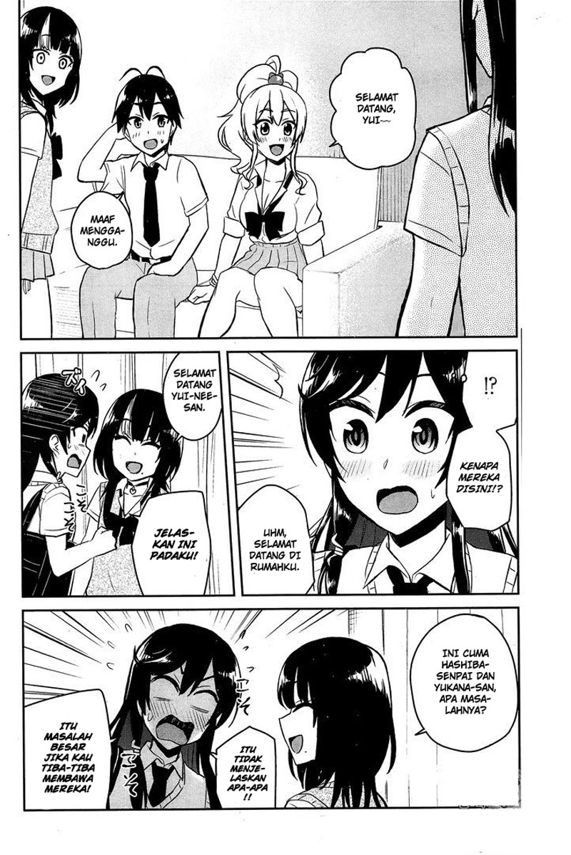 hajimete-no-gal - Chapter: 56