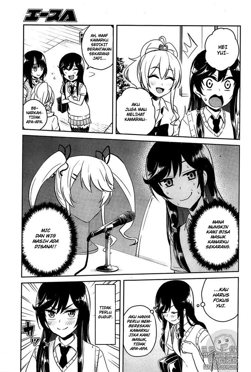 hajimete-no-gal - Chapter: 56