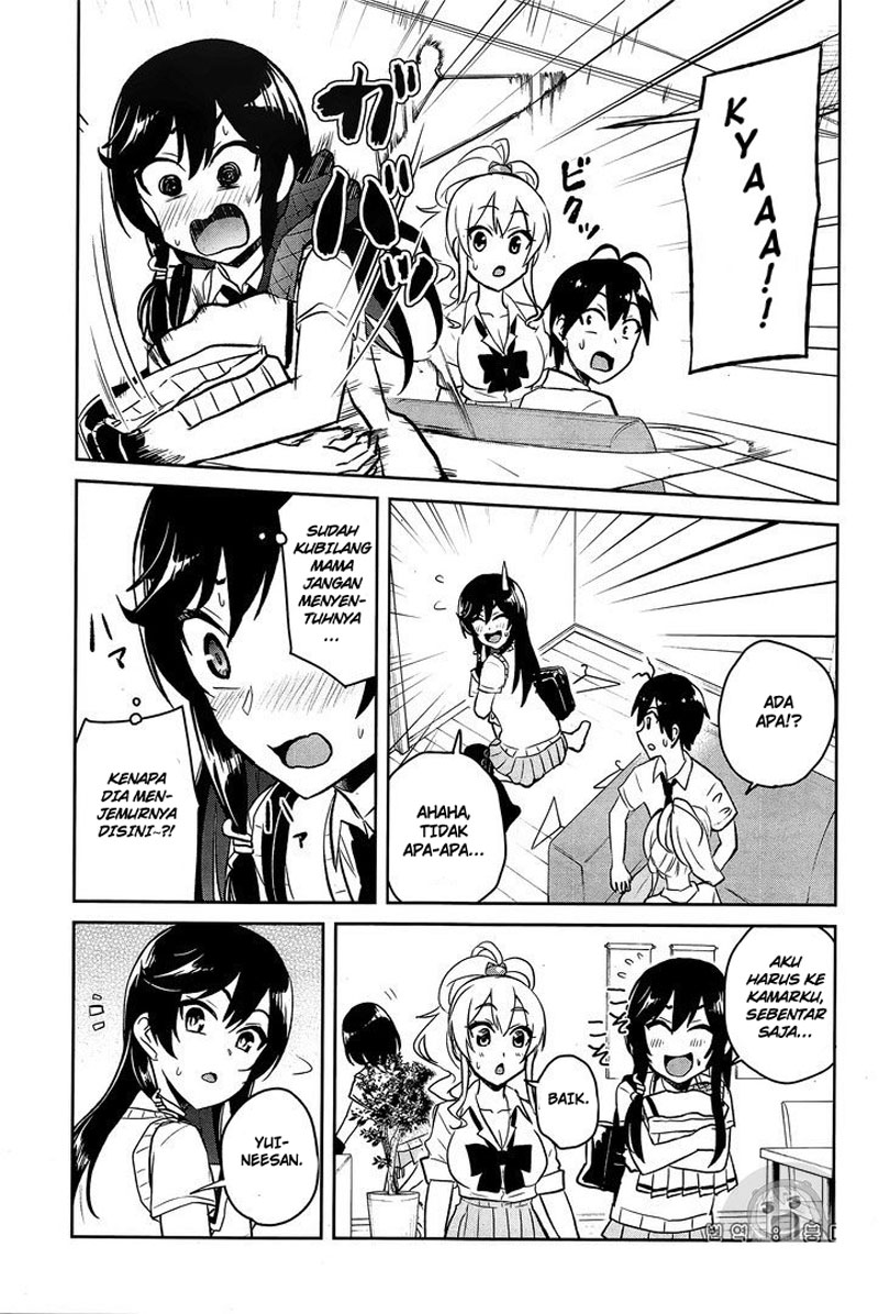 hajimete-no-gal - Chapter: 56