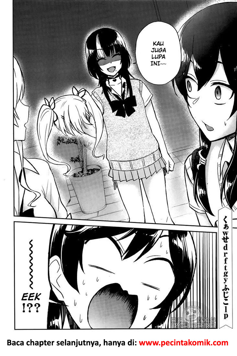 hajimete-no-gal - Chapter: 56