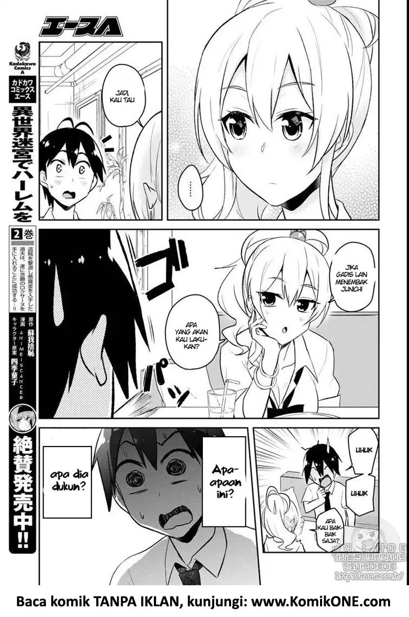 hajimete-no-gal - Chapter: 59