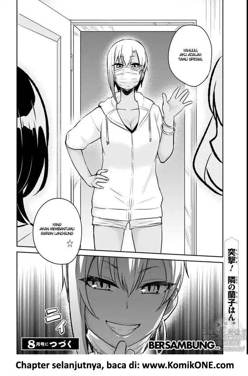 hajimete-no-gal - Chapter: 59