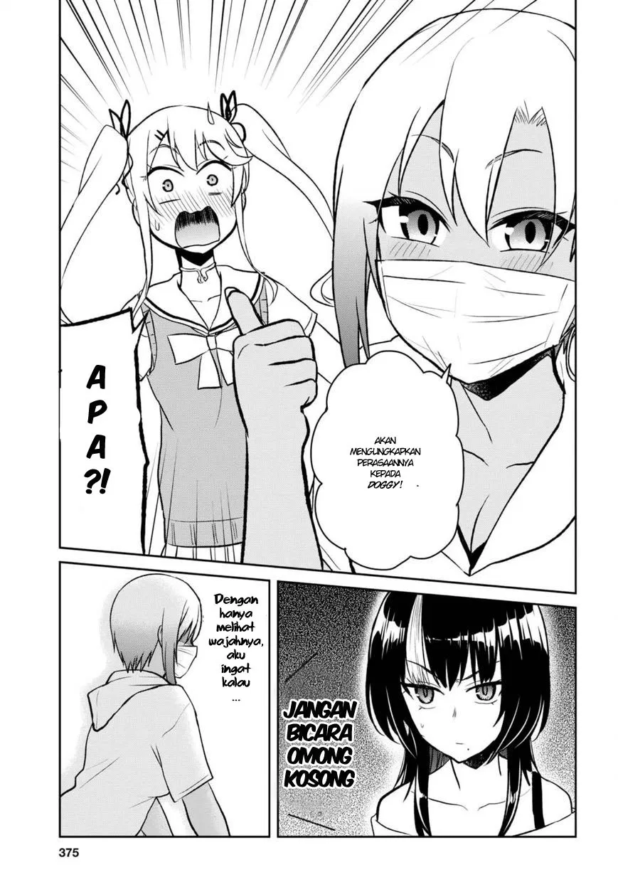 hajimete-no-gal - Chapter: 60