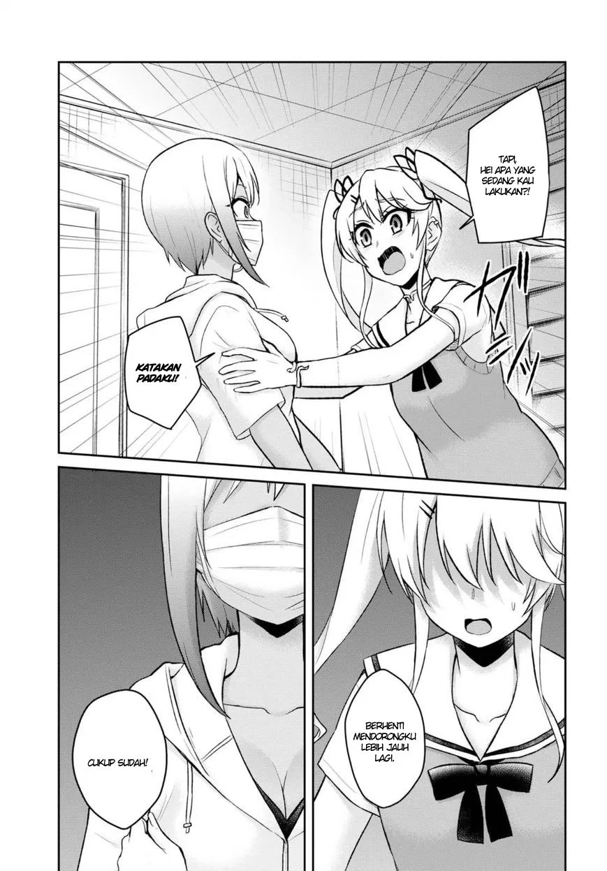 hajimete-no-gal - Chapter: 60