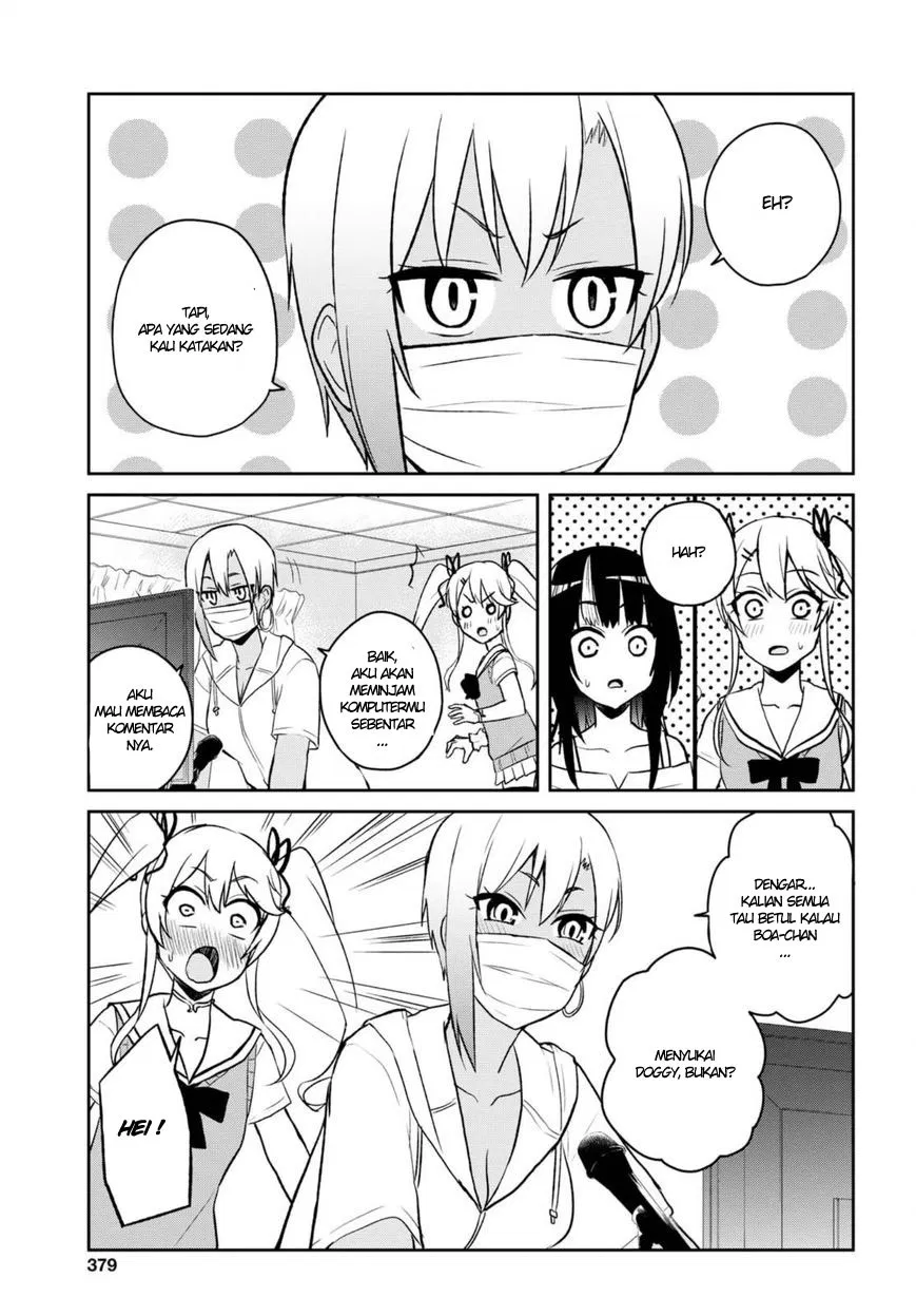 hajimete-no-gal - Chapter: 60