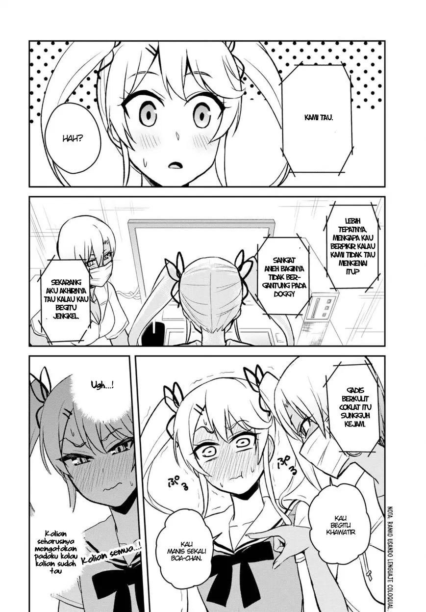 hajimete-no-gal - Chapter: 60