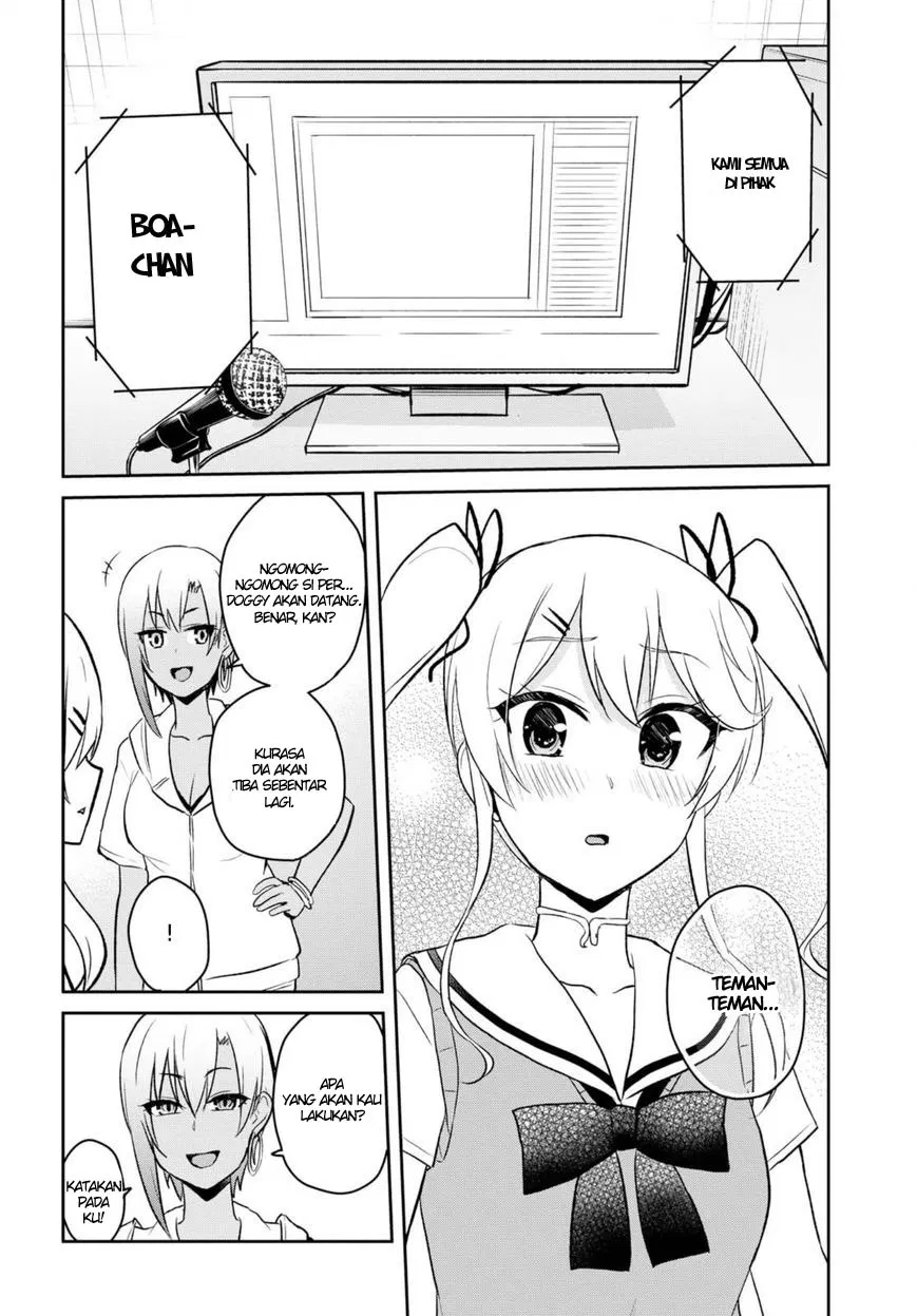 hajimete-no-gal - Chapter: 60