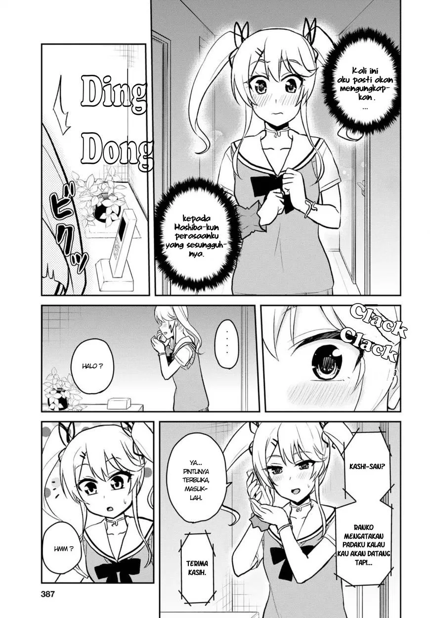 hajimete-no-gal - Chapter: 60