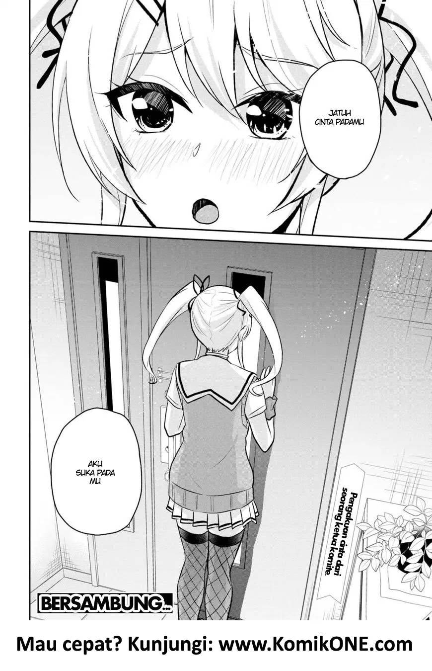 hajimete-no-gal - Chapter: 60